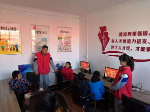 未成年人 工作动态