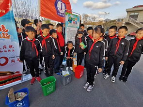 小手拉大手 共筑碧水蓝天 知心中队开展垃圾分类,从我做起主题活动