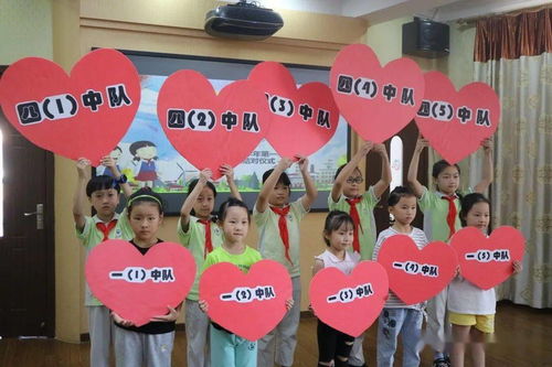 大手牵小手 成长心连心 四团小学开展一 四年级友谊中队结对仪式