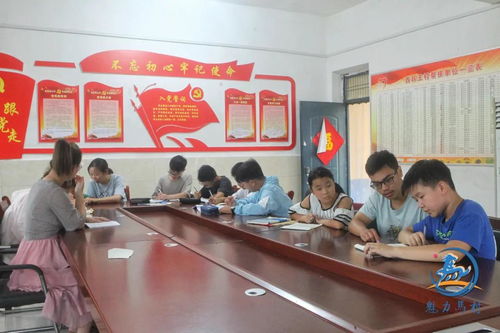 乡村里的义务辅导站,点亮贫困儿童的梦想