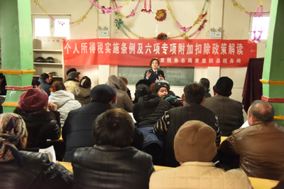 麦盖提县税务局扎实开展新个税宣传辅导活动