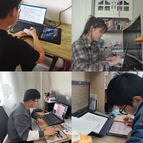 上海第二工业大学 天使服务队 帮助疫情中的残疾家庭子女