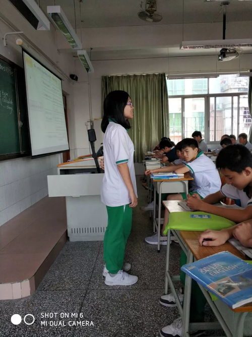 名家引领走高端 课型建模铸精品 天河区教研员田小群老师莅临我校指导英语系列报道二