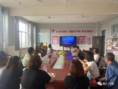 专家指导促创新,优质均衡谋新篇 省外专家实地指导乌达区义务教育优质均衡工作