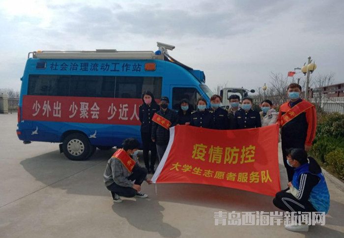 张家楼镇开展大学生志愿上门辅导学习活动