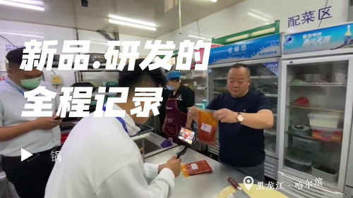 张大叔和核心研发团队步履不停,忙碌的研究新品和对产品进行更新升级,不断修炼内功,拿出品质与诚意,才会立于市场和时代的前沿