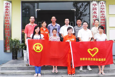 华新志愿者六年爱心帮扶,“湖北美德少年”终圆大学