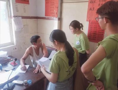 “垚垚致远”暑期社会实践队 | 垚垚高山 致远梦想