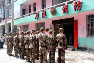 宁德市林业局副局长等莅临寿宁县犀溪义务森林消防队指导工作