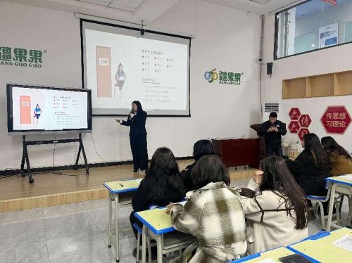 疆果果 华电新疆公司驻村工作队大学生就业交流 促进会圆满完成