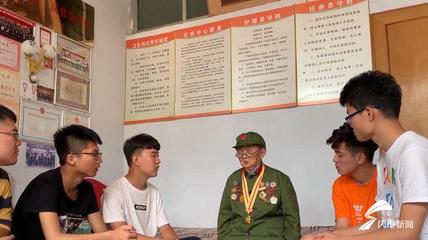 七十年·正青春丨95岁身高仅1.2米 德州小个子抗战老兵李安甫回忆革命生涯