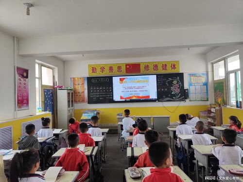 文水爱心帮扶志协及中志协应急委文水服务队送美术用品进校园活动