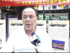 丹灶举办端午文学作品朗诵会暨非遗展示活动