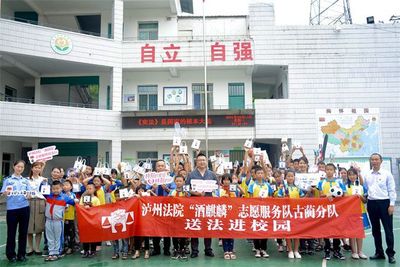 我为群众办实事|古蔺县:聚焦“一老一小一特殊”为群众撑起遮风挡雨的“幸福伞”