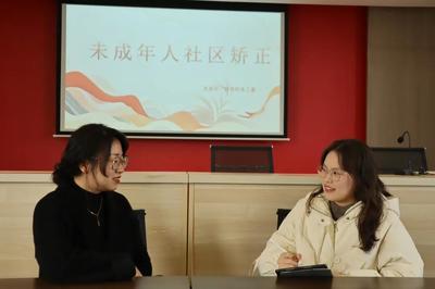 以法为舟,以爱为桨--武汉大学“恢复性司法导向下未成年人社区矫正成效研究”实践队赴13省24市调研纪实