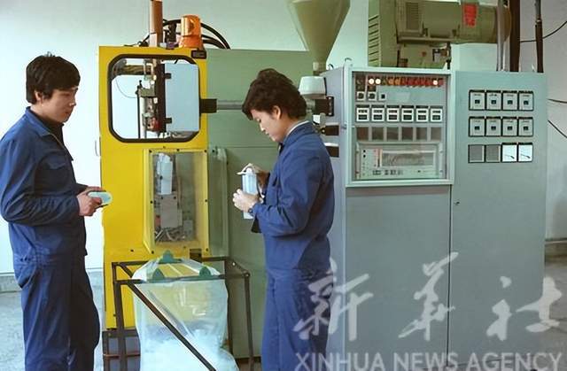 天津市,1983年老照片