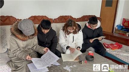 利津县汀罗镇第一中学联合"星火传递"社会实践队开展义务辅导活动