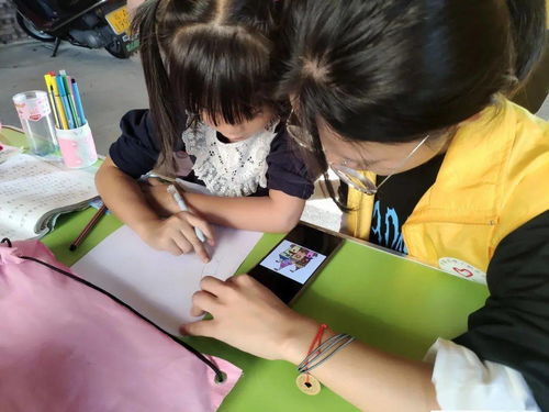 协 手同行 义务支教服务队招新