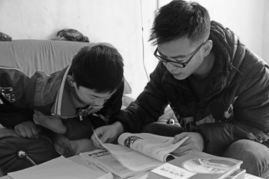 大学生爱心接力辅导贫困儿童