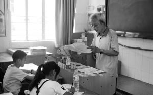 宁波晚报·数字报刊平台