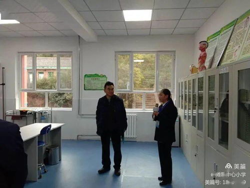 热烈欢迎全国义务教育均衡化验收领导组莅临我校检查并指导工作