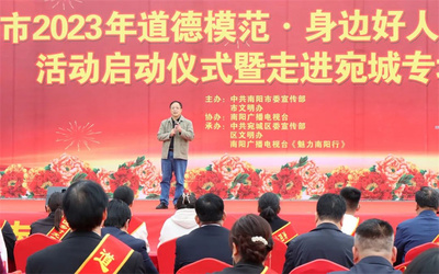 文明家庭风采|梁海磊家庭