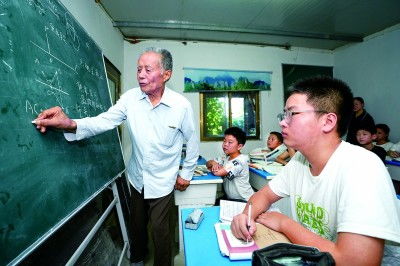 银发丹心践使命 关爱如炬照前行