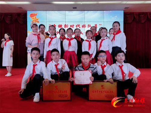 茶陵县 晨曦 少先队名师工作室获首批 株洲市少先队名师工作室 称号