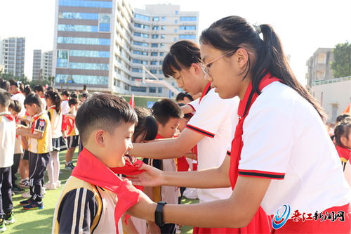 晋江二小教育集团举行建队节活动