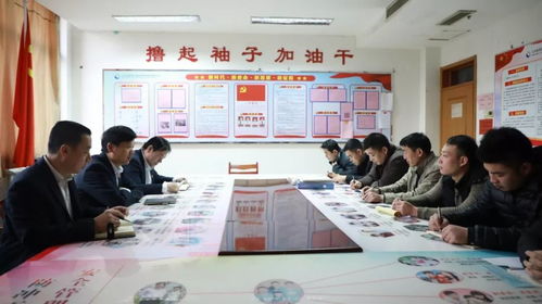 公司开展 八级慧谈 聆听民声 制度推行座谈会