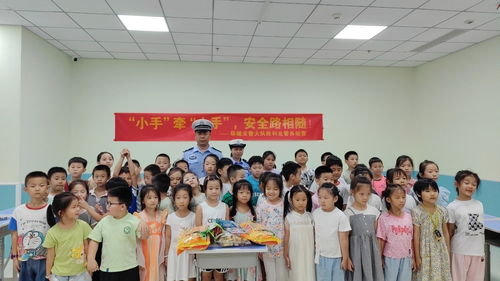 石家庄环城交警大队开展交通安全知识校园宣讲活动