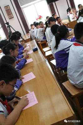 太原市第四实验小学“喜迎十九大--红领巾在行动”系列活动