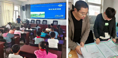 做小事联系群众 办实事振兴乡村 --2021年沈阳地调中心乡村振兴工作纪实