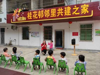 鼎湖这些社区获奖了!肇庆“邻里先锋”十大示范项目出炉