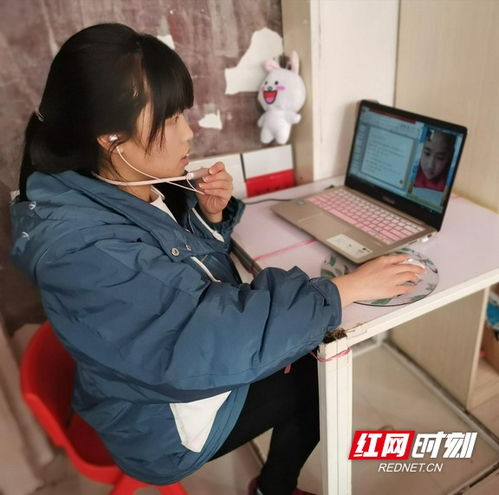 吉首大学化工学院义务辅导队暖心支援湖北医疗队员子女