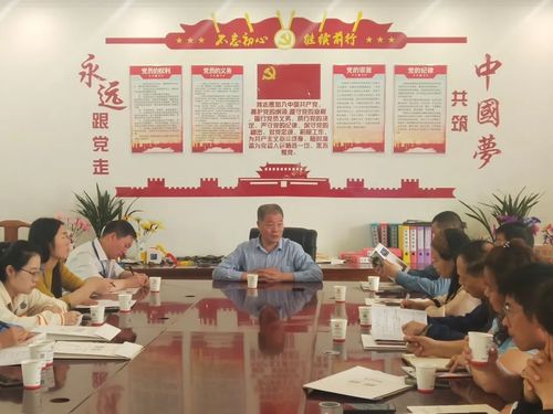 深圳东山教育集团与中牟县教学团队到访先锋外国语学校，共探“12xue”义务辅导模式