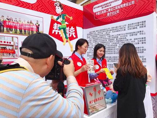 学雷锋纪念日 西部公司向日葵志愿服务队义务辅导队在行动