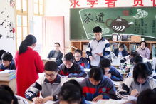 泰顺七中迎来义务教育阶段教学指导专家组送教活动