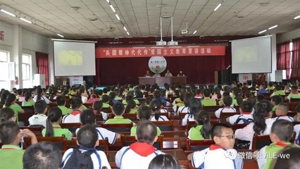 喜获“金字招牌” 一师阿拉尔市关工委义务辅导队谱写育人新篇章